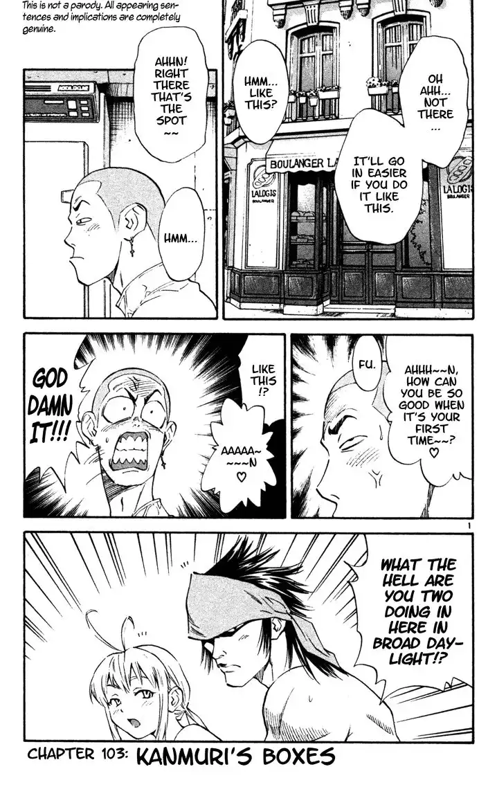 Yakitate Japan Chapter 103 2